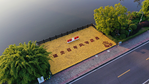 91热亚洲精品在线国产