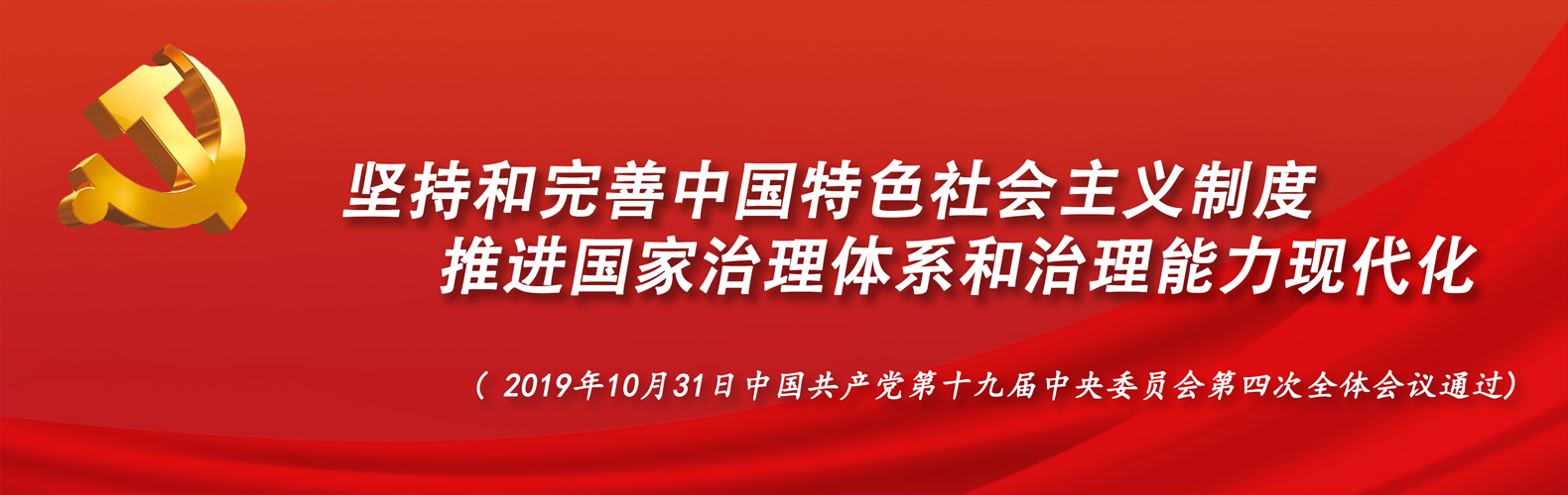91热亚洲精品在线国产