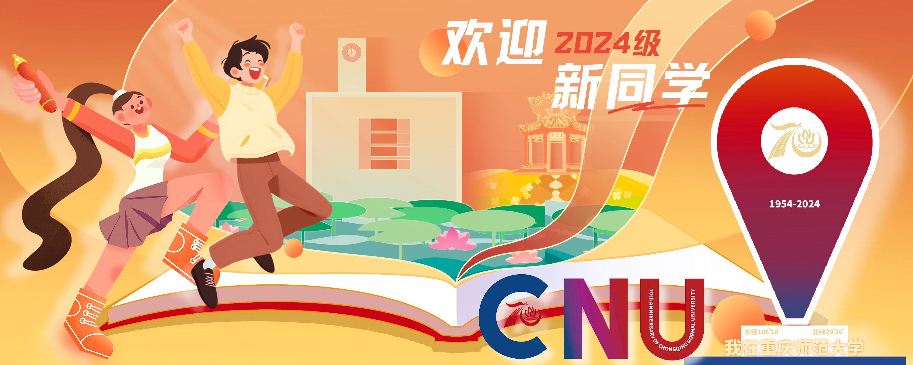91热亚洲精品在线国产