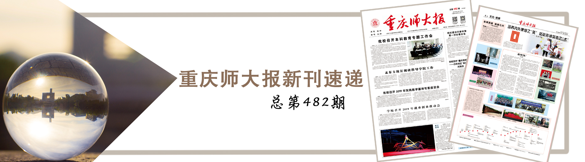 91热亚洲精品在线国产