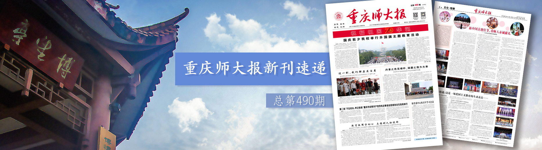 91热亚洲精品在线国产
