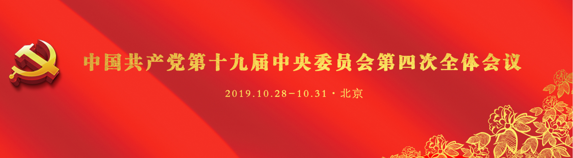 91热亚洲精品在线国产