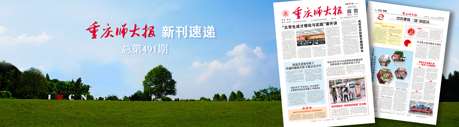 91热亚洲精品在线国产
