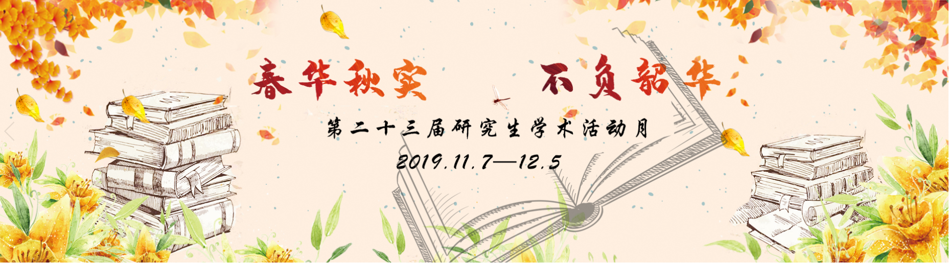 91热亚洲精品在线国产