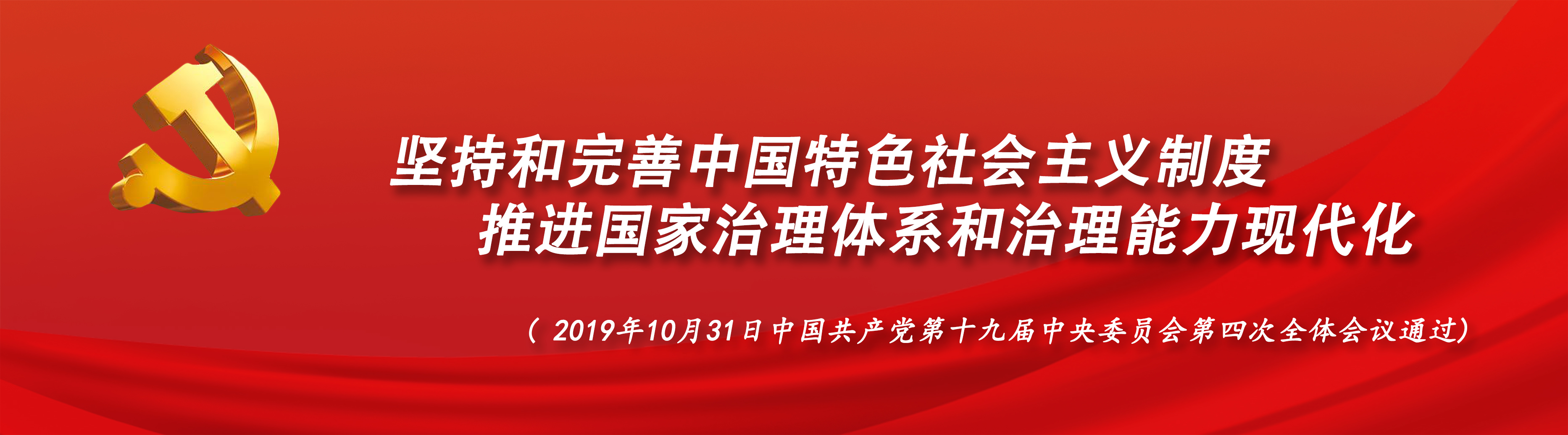 91热亚洲精品在线国产