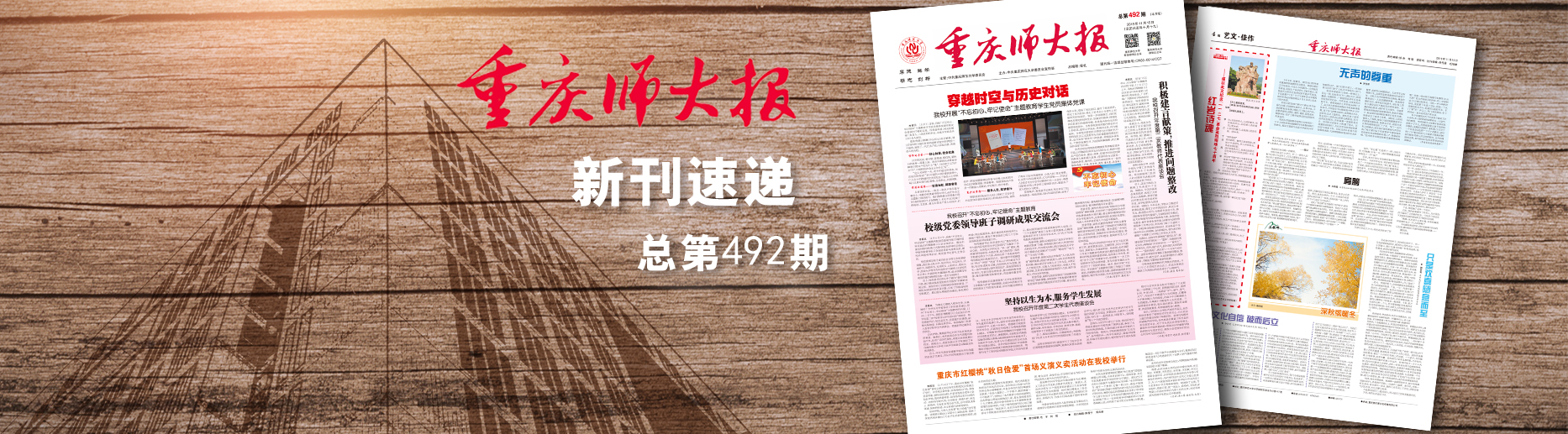 91热亚洲精品在线国产