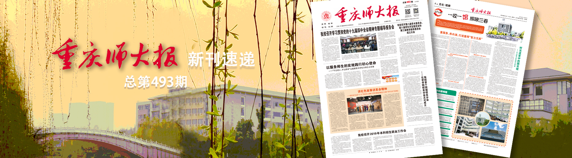 91热亚洲精品在线国产