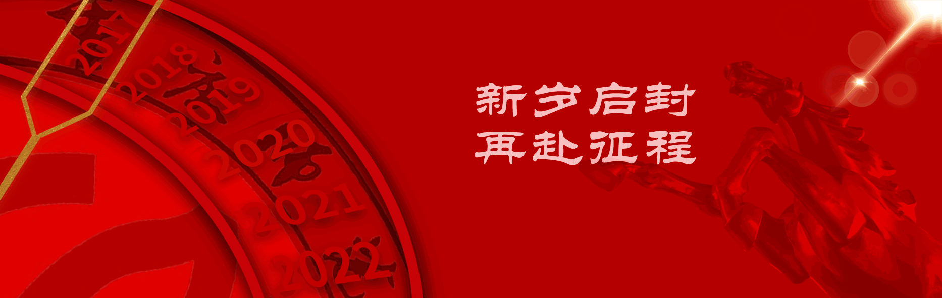 91热亚洲精品在线国产