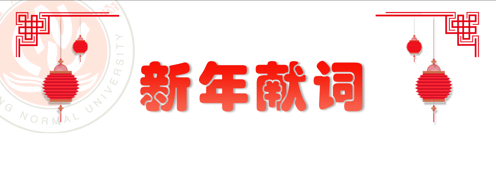 91热亚洲精品在线国产