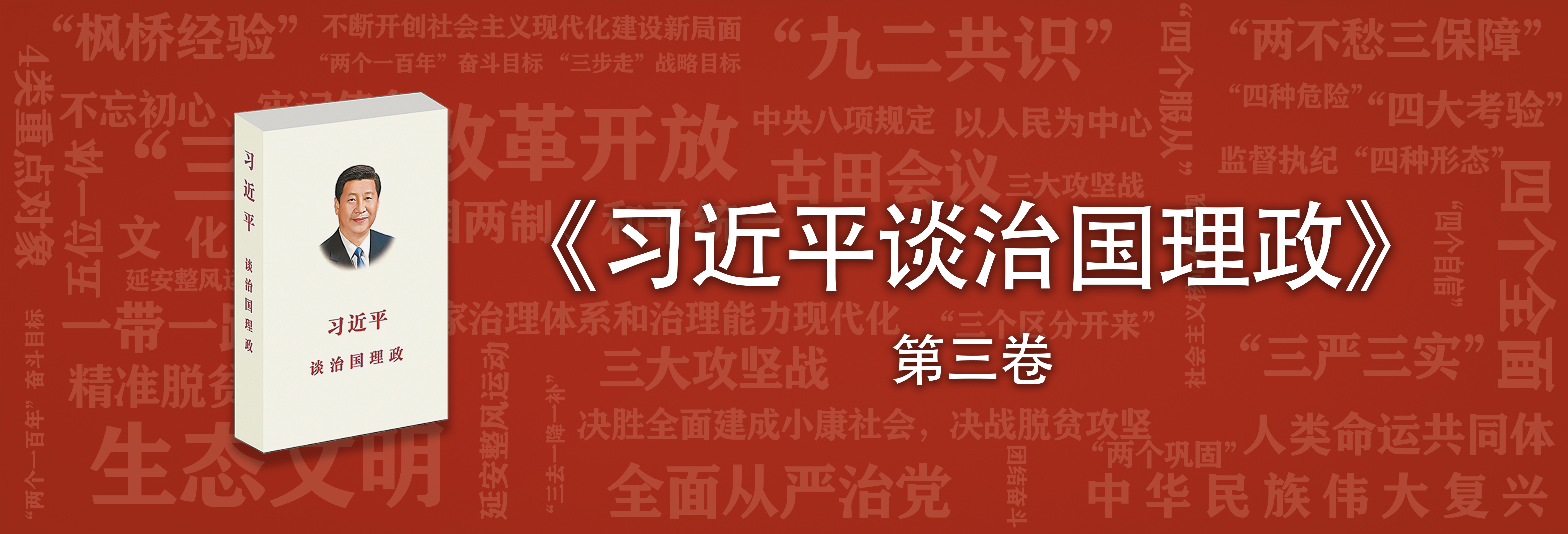 91热亚洲精品在线国产