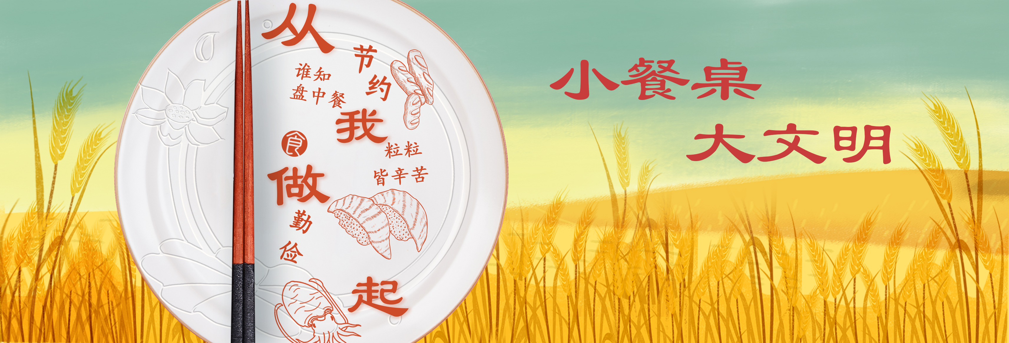 91热亚洲精品在线国产