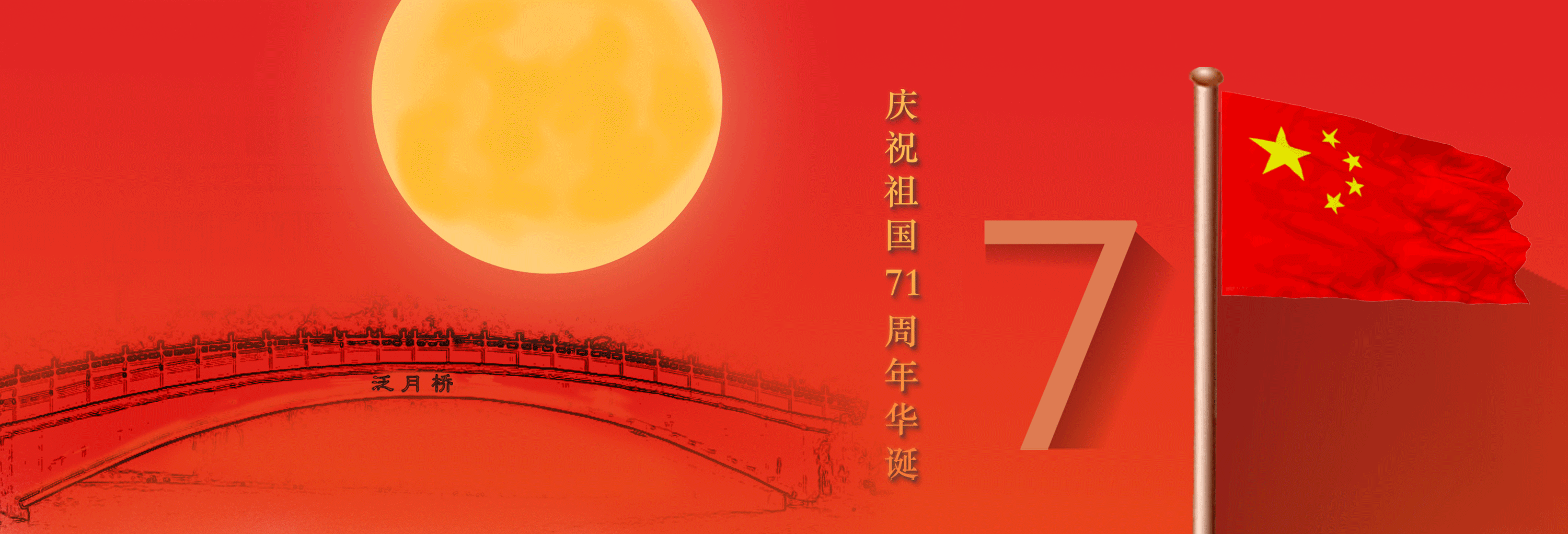91热亚洲精品在线国产