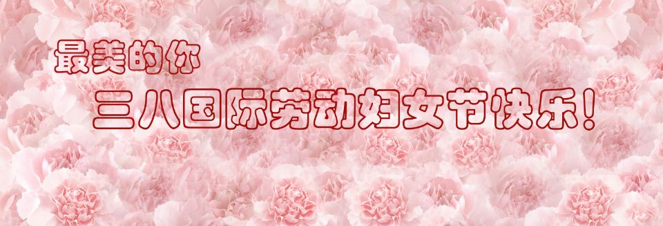 91热亚洲精品在线国产