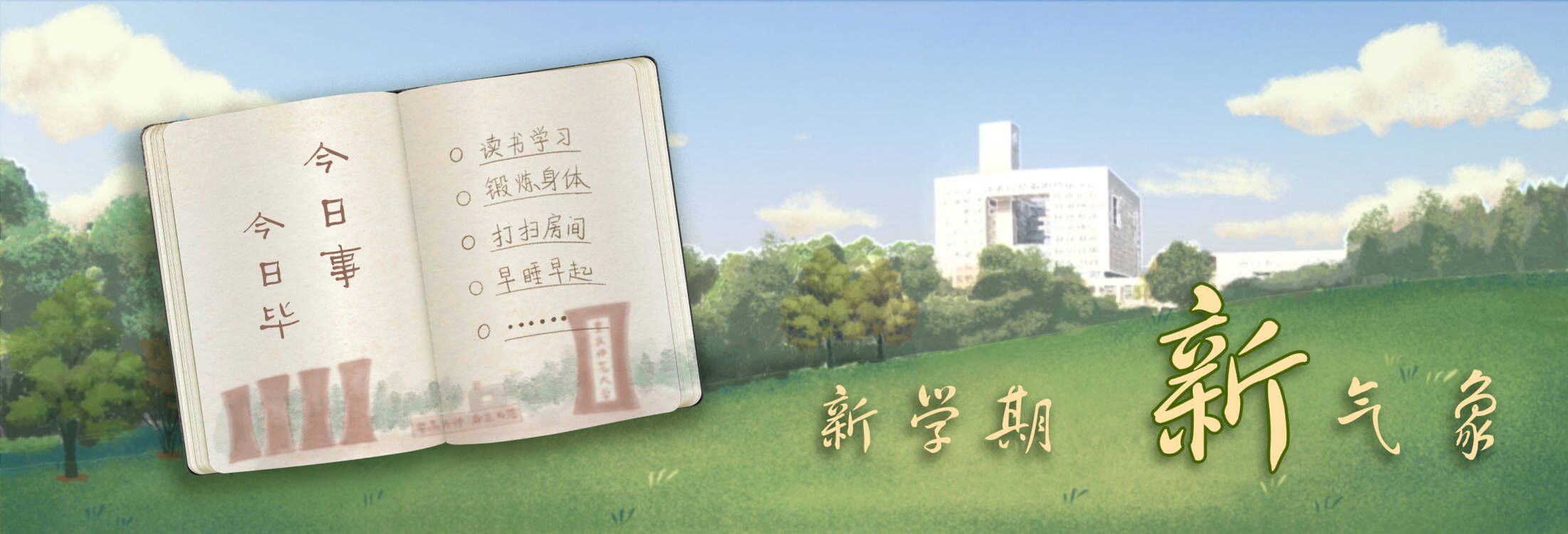 91热亚洲精品在线国产