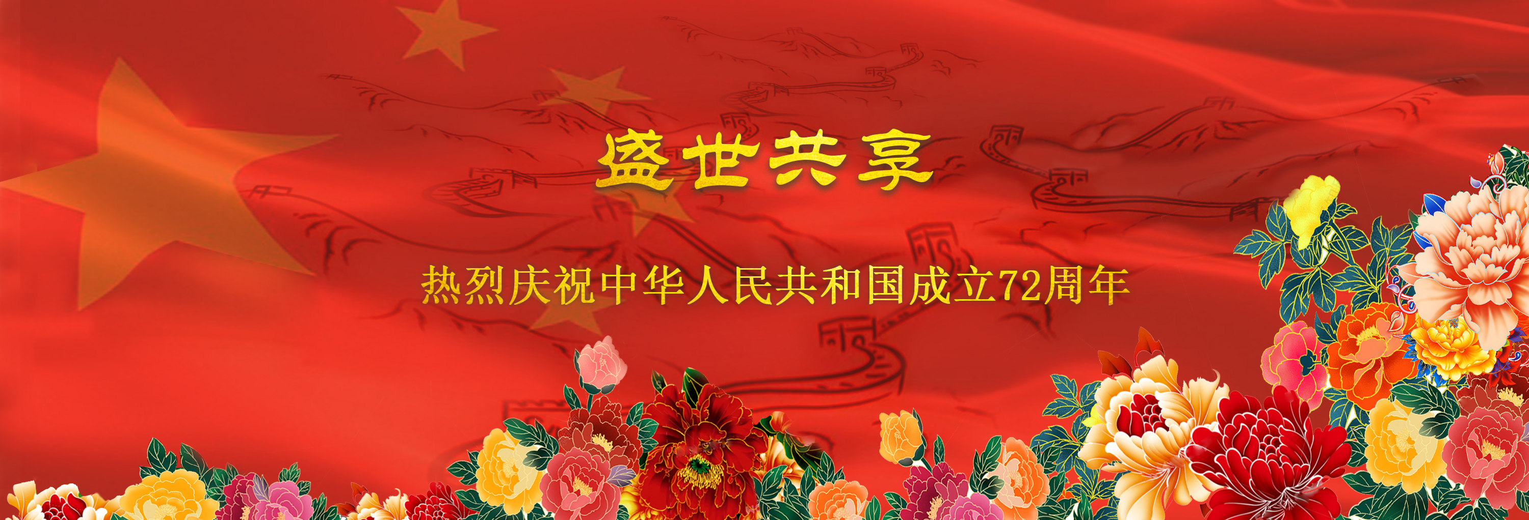 91热亚洲精品在线国产