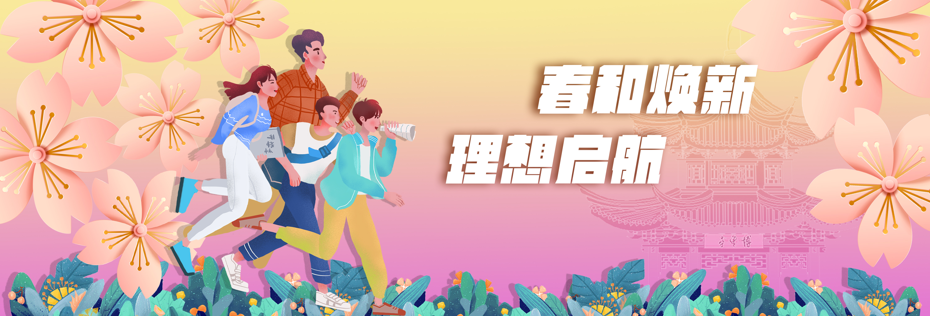 91热亚洲精品在线国产