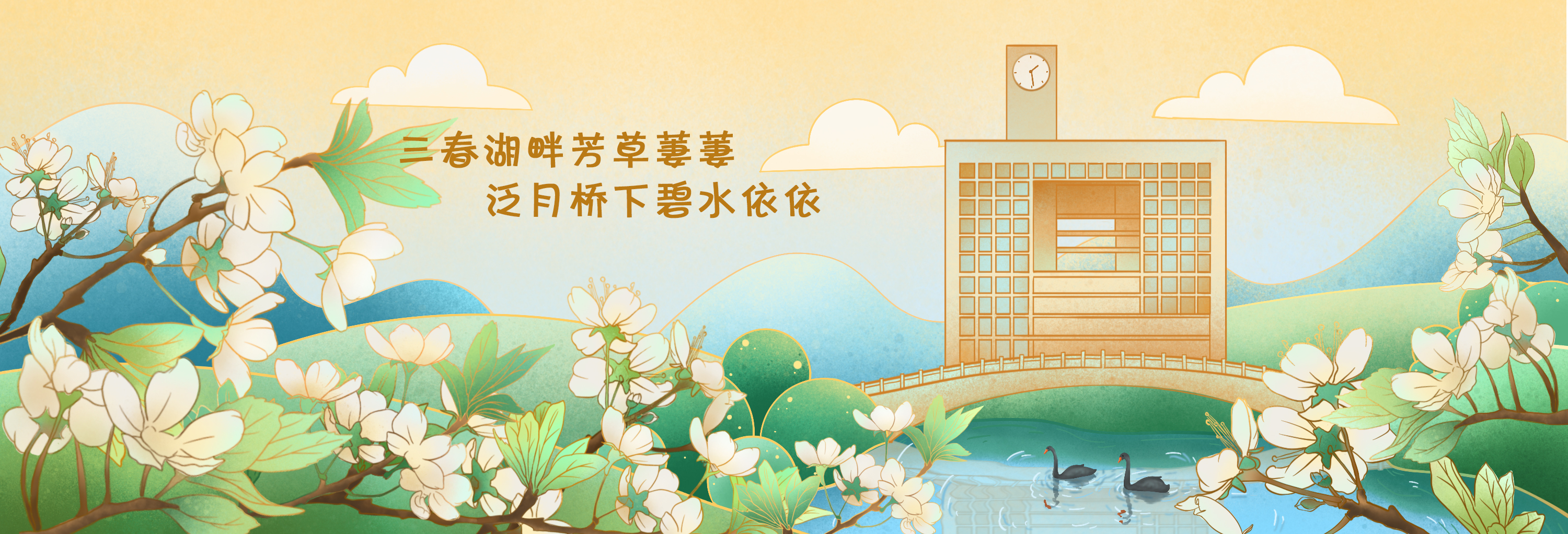 91热亚洲精品在线国产
