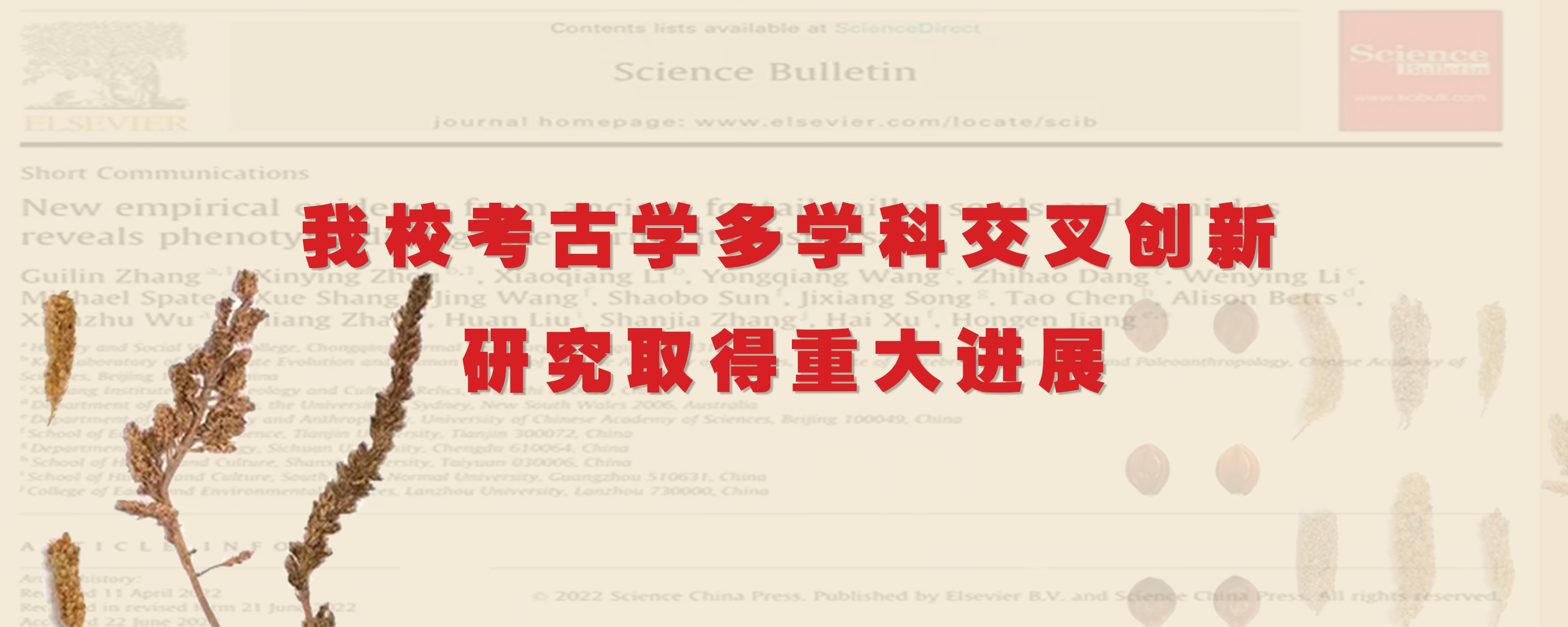 91热亚洲精品在线国产