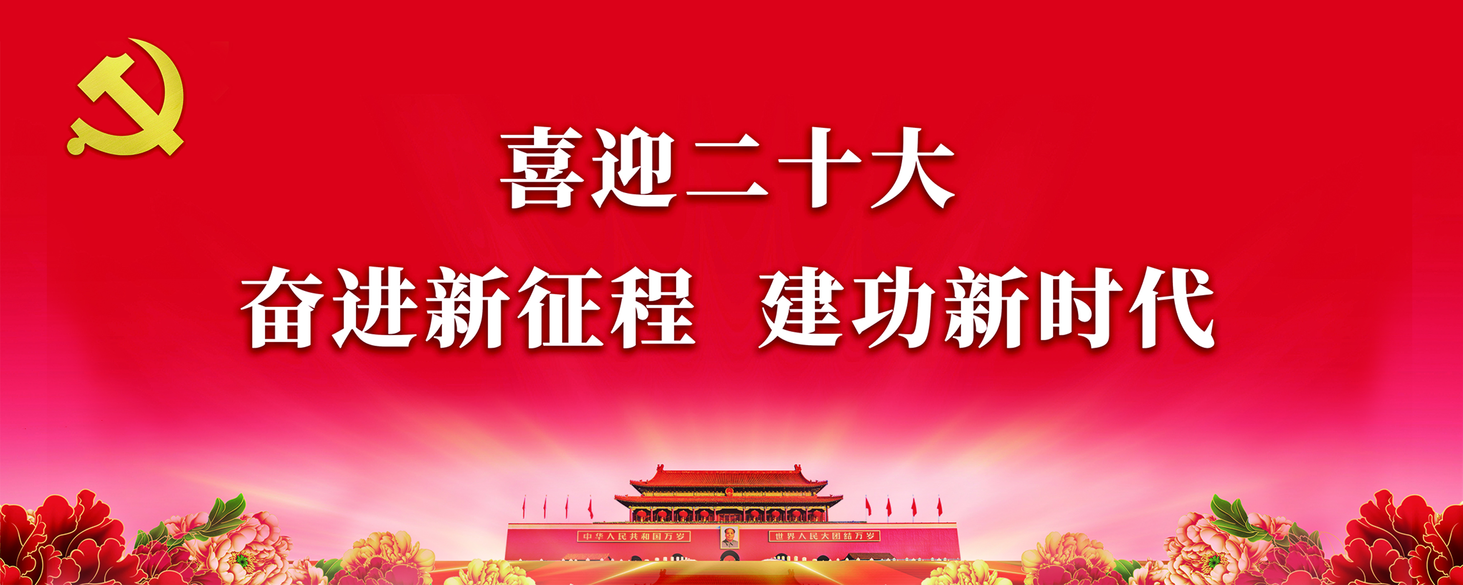 91热亚洲精品在线国产