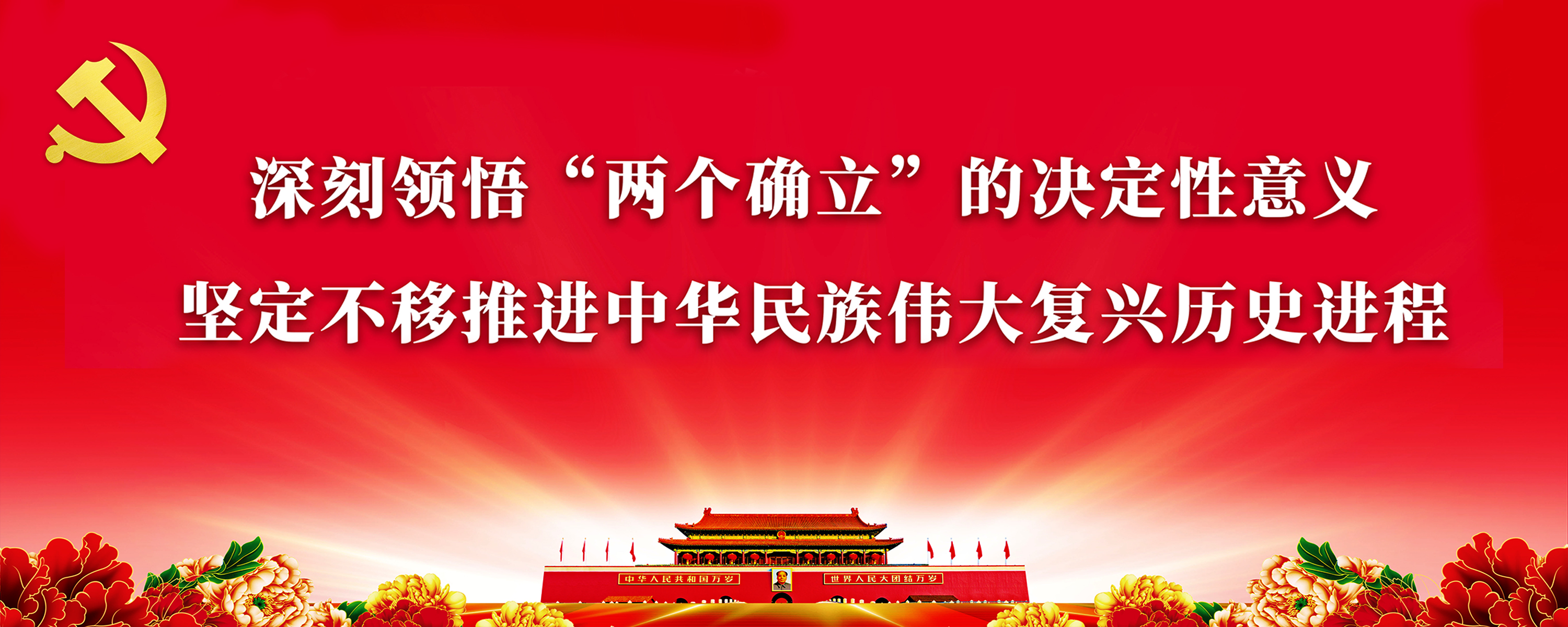 91热亚洲精品在线国产