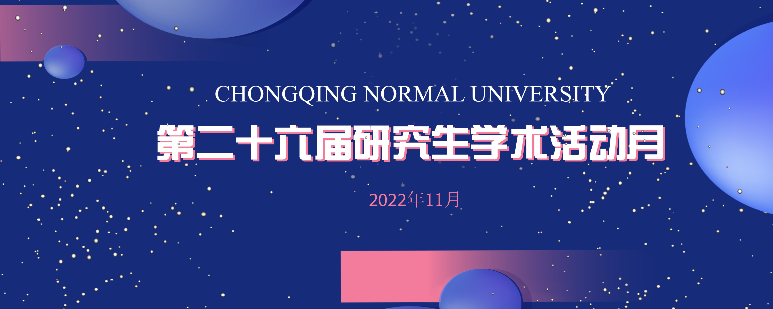 91热亚洲精品在线国产