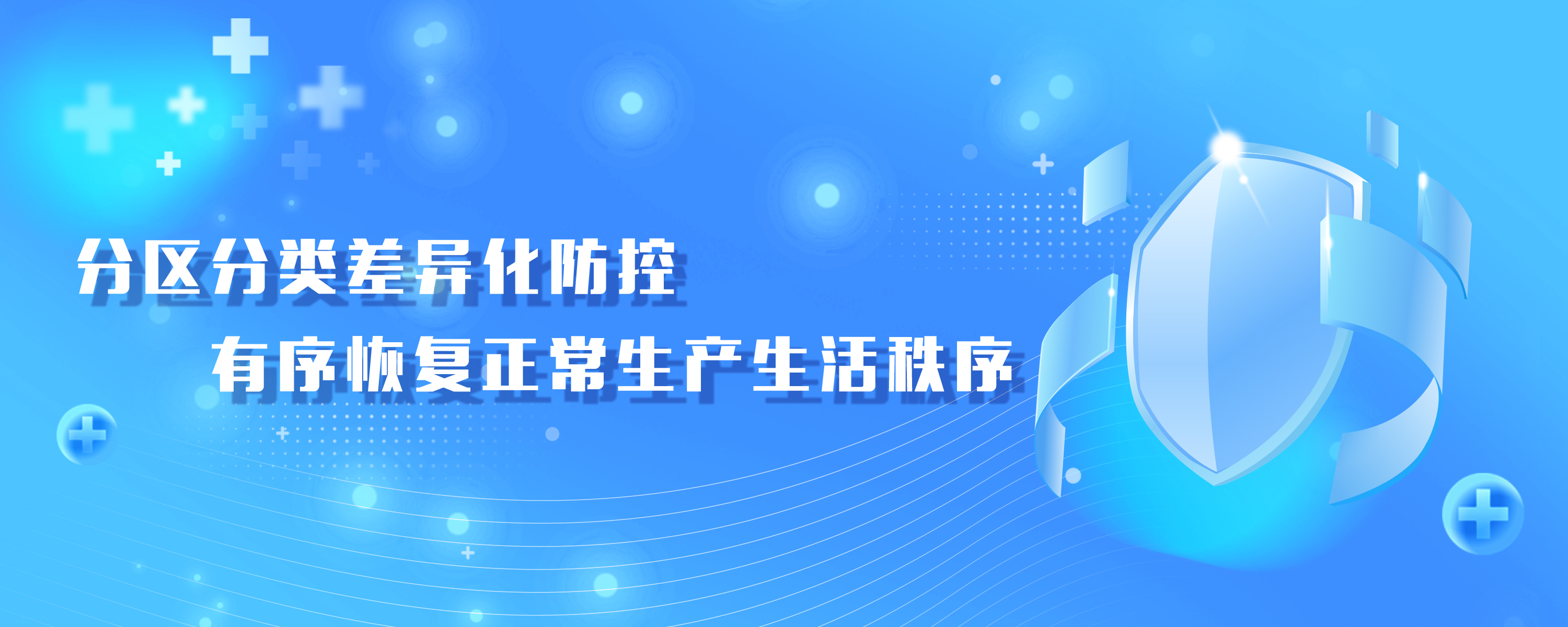 91热亚洲精品在线国产