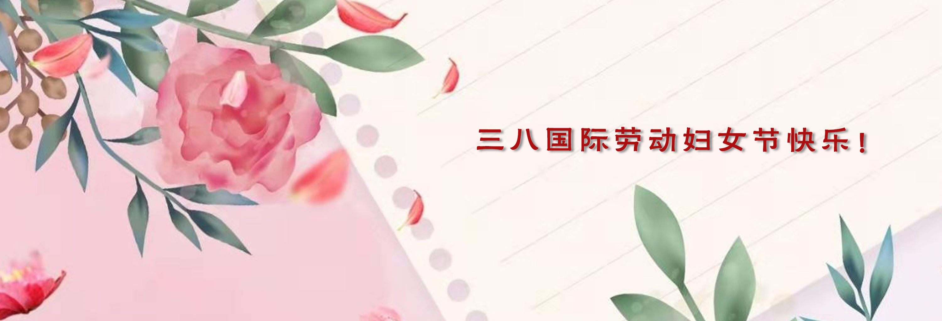 91热亚洲精品在线国产