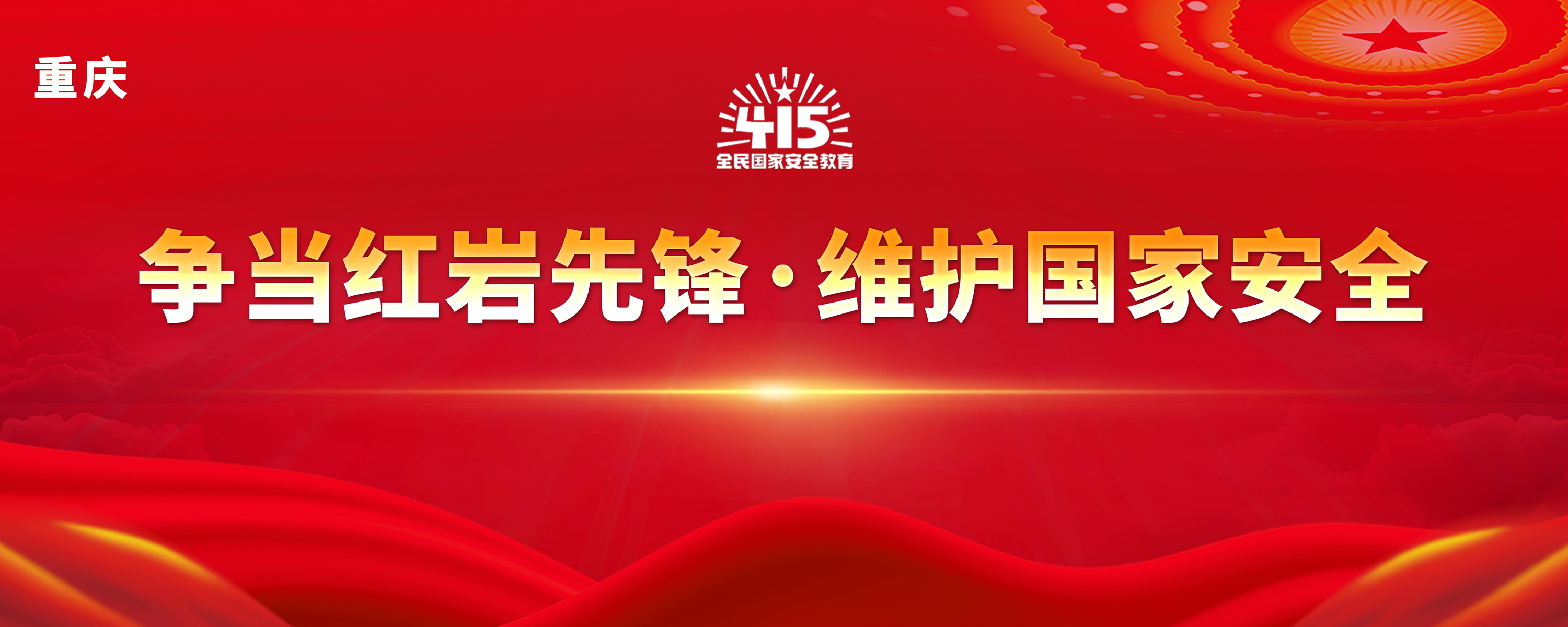 91热亚洲精品在线国产