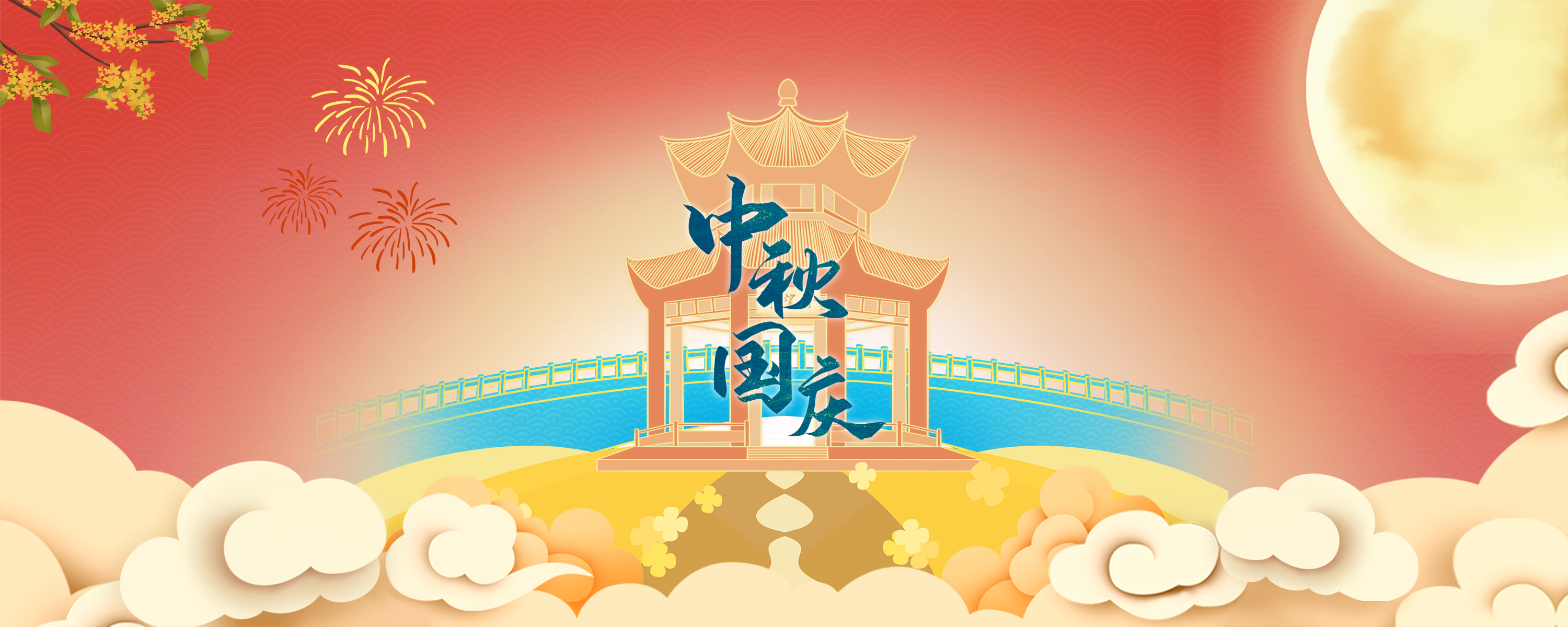91热亚洲精品在线国产