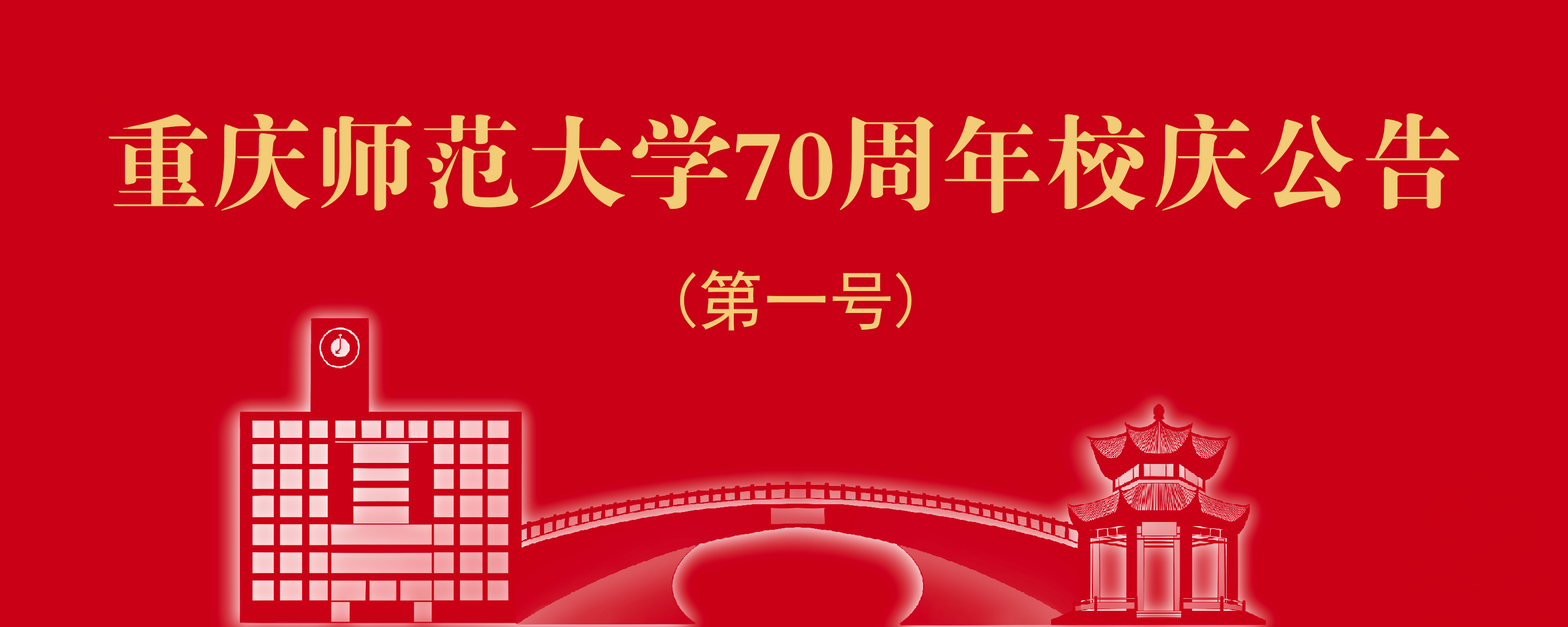 91热亚洲精品在线国产