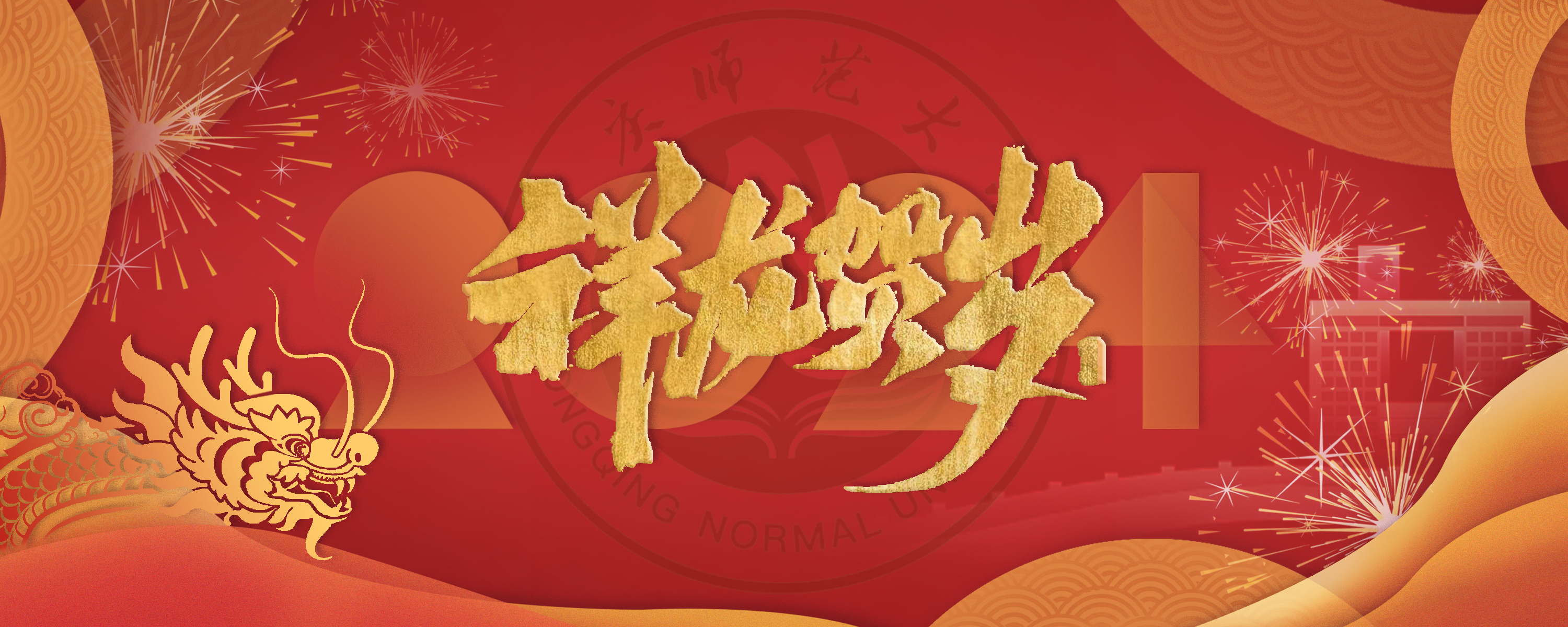 91热亚洲精品在线国产
