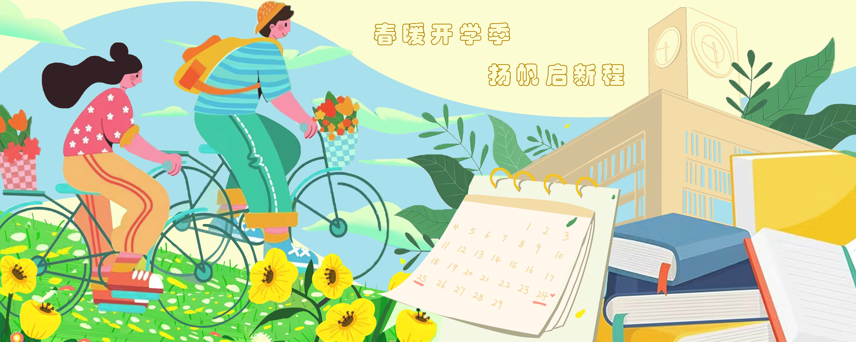 91热亚洲精品在线国产