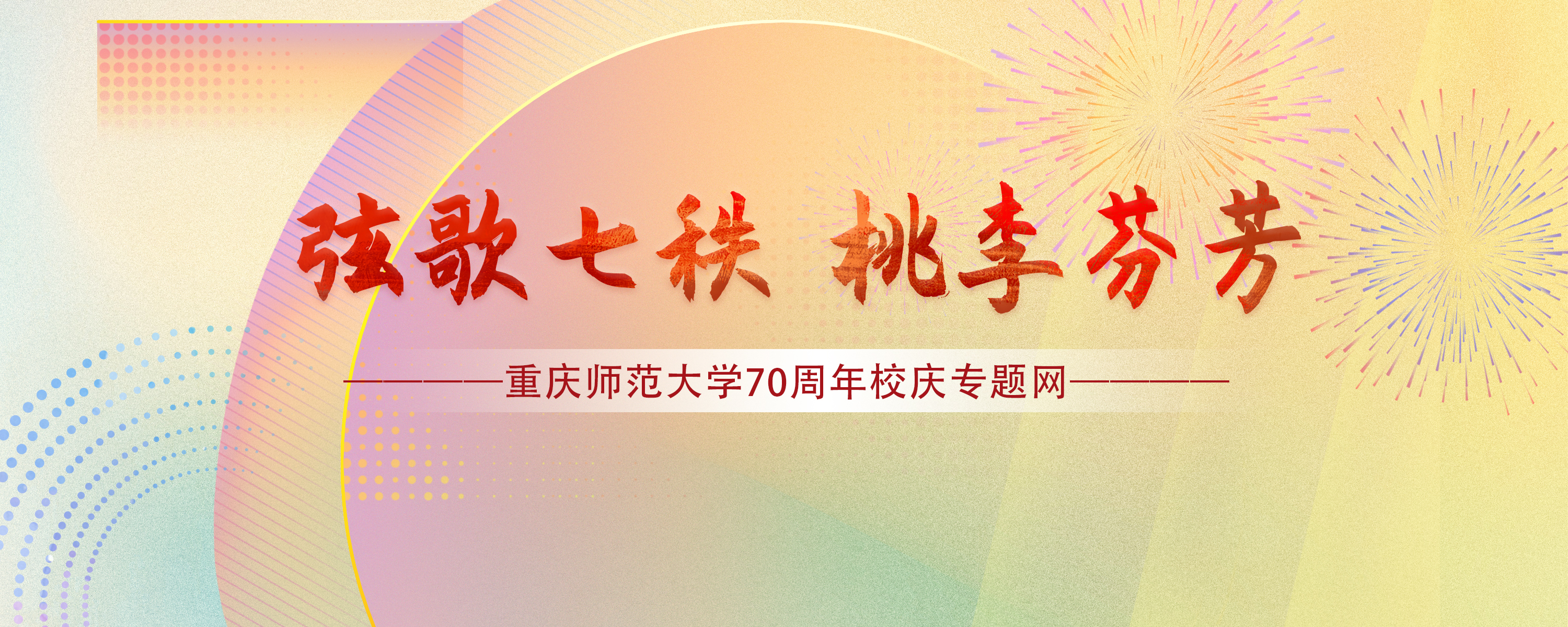 91热亚洲精品在线国产