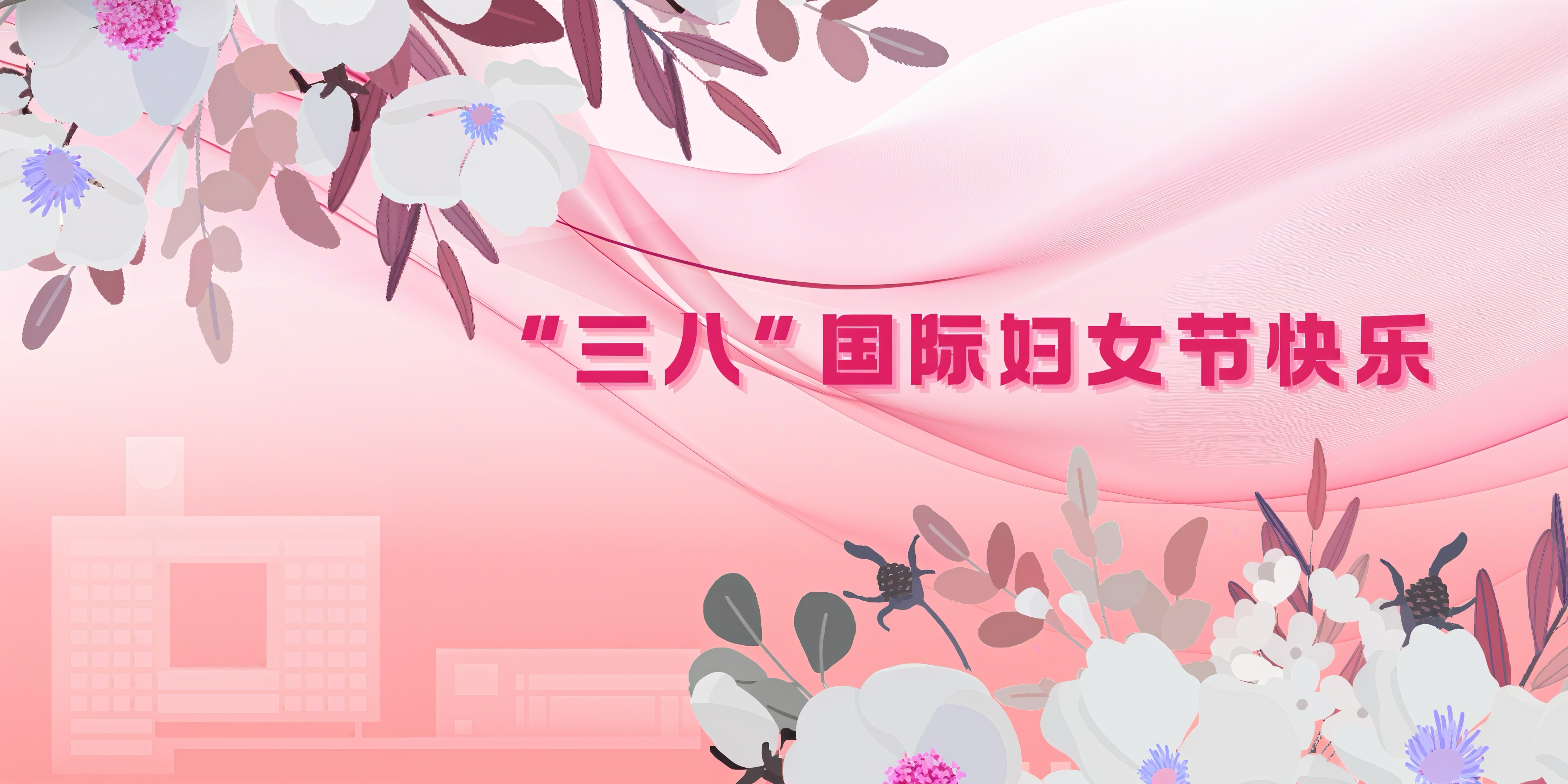 91热亚洲精品在线国产