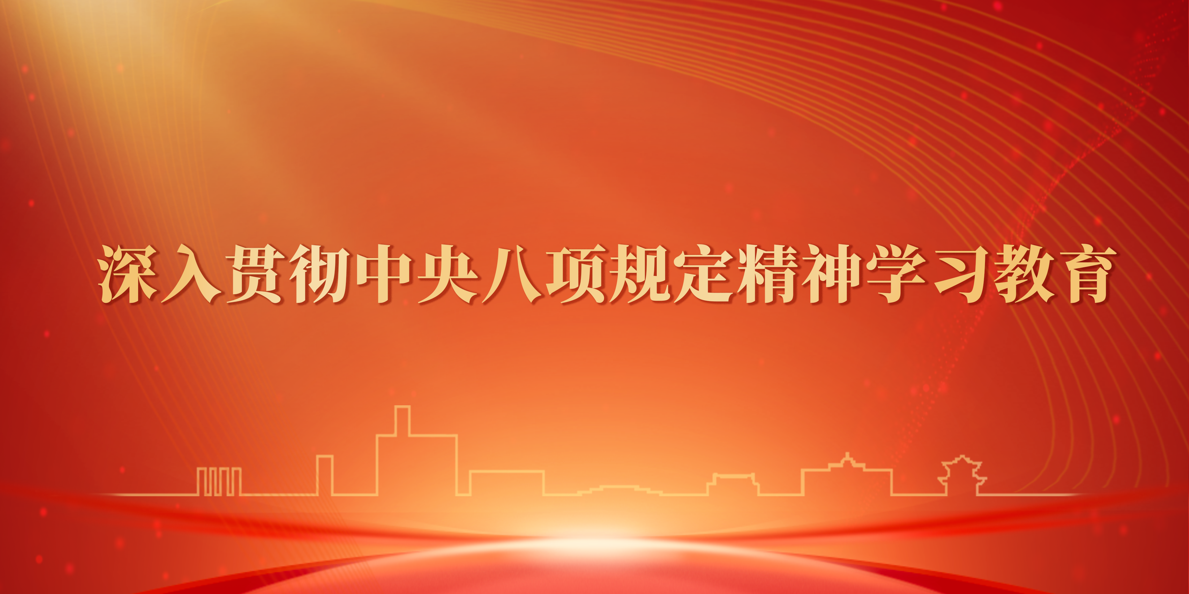 91热亚洲精品在线国产