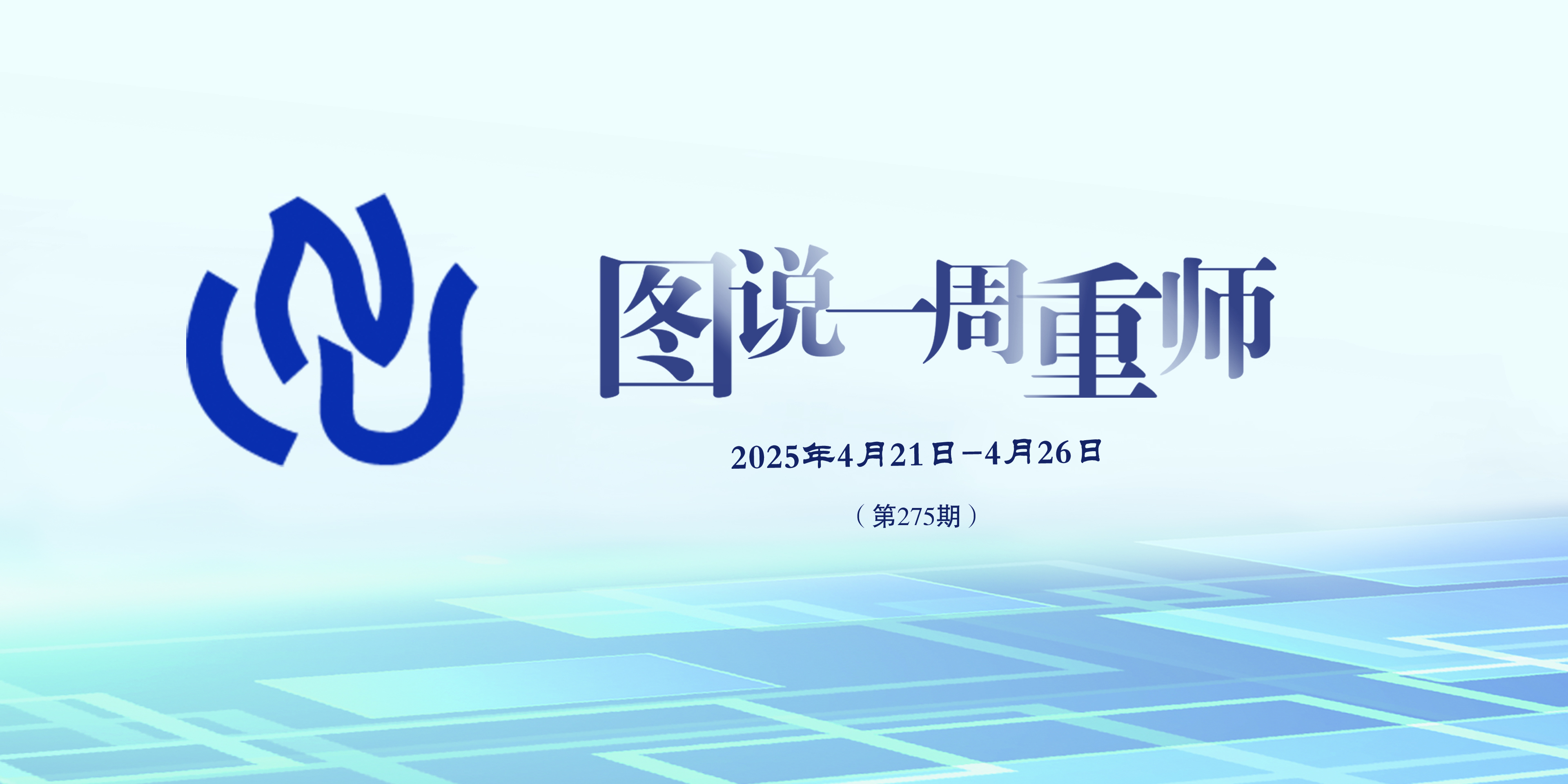 91热亚洲精品在线国产