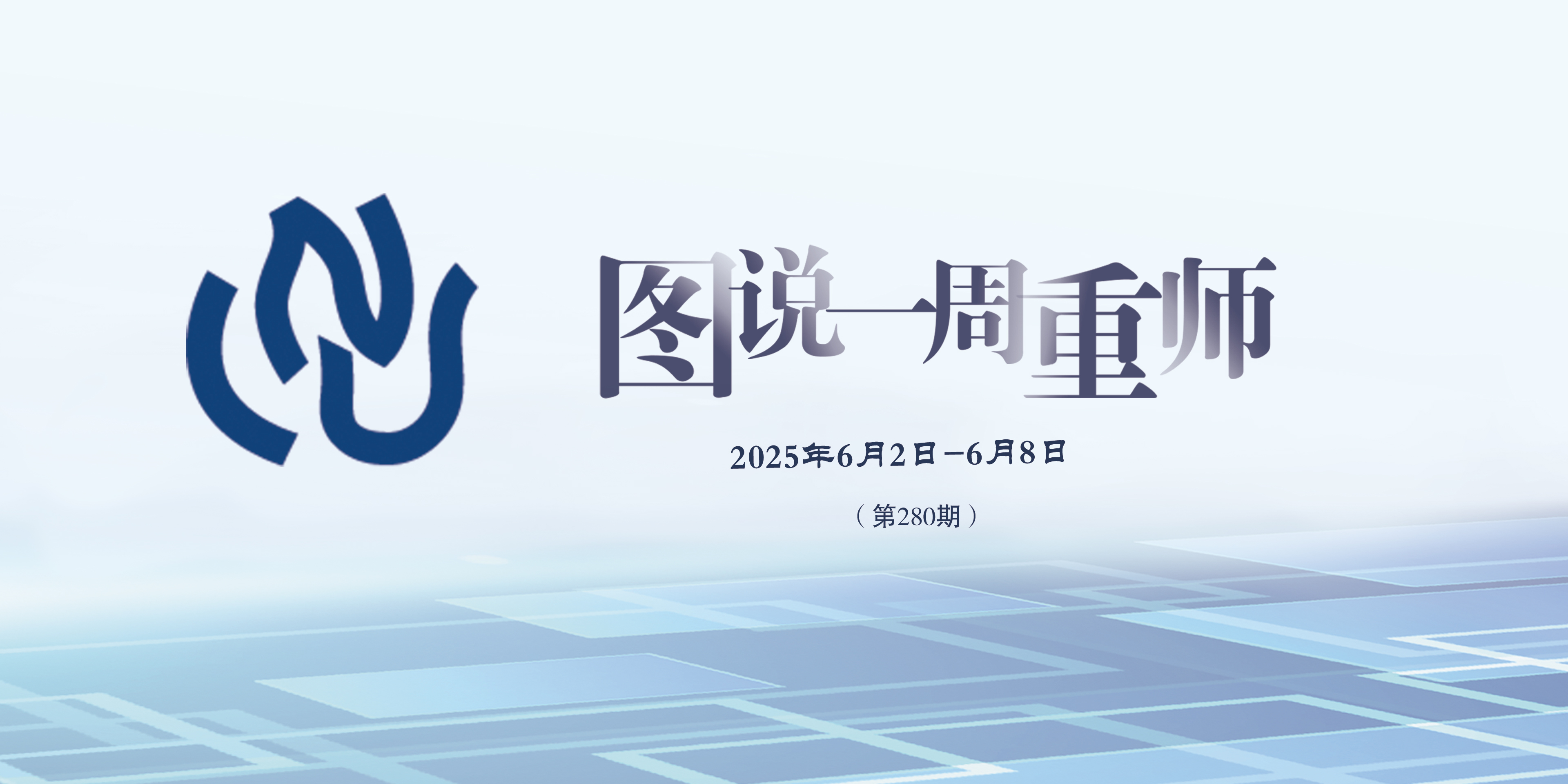 91热亚洲精品在线国产