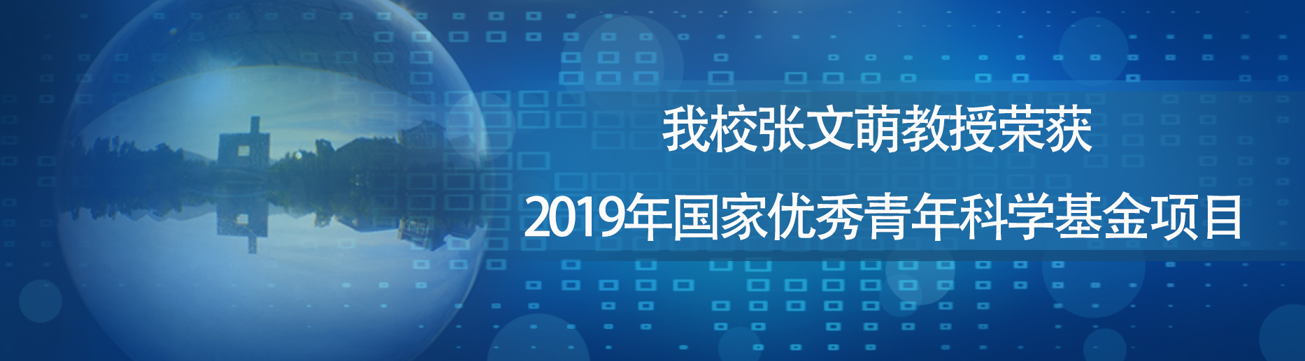 91热亚洲精品在线国产