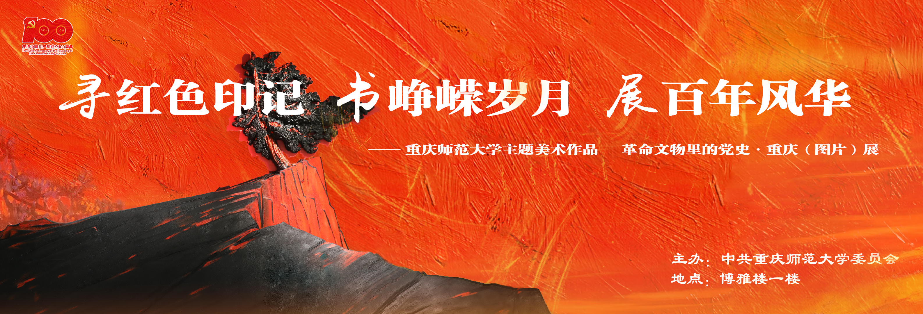 91热亚洲精品在线国产