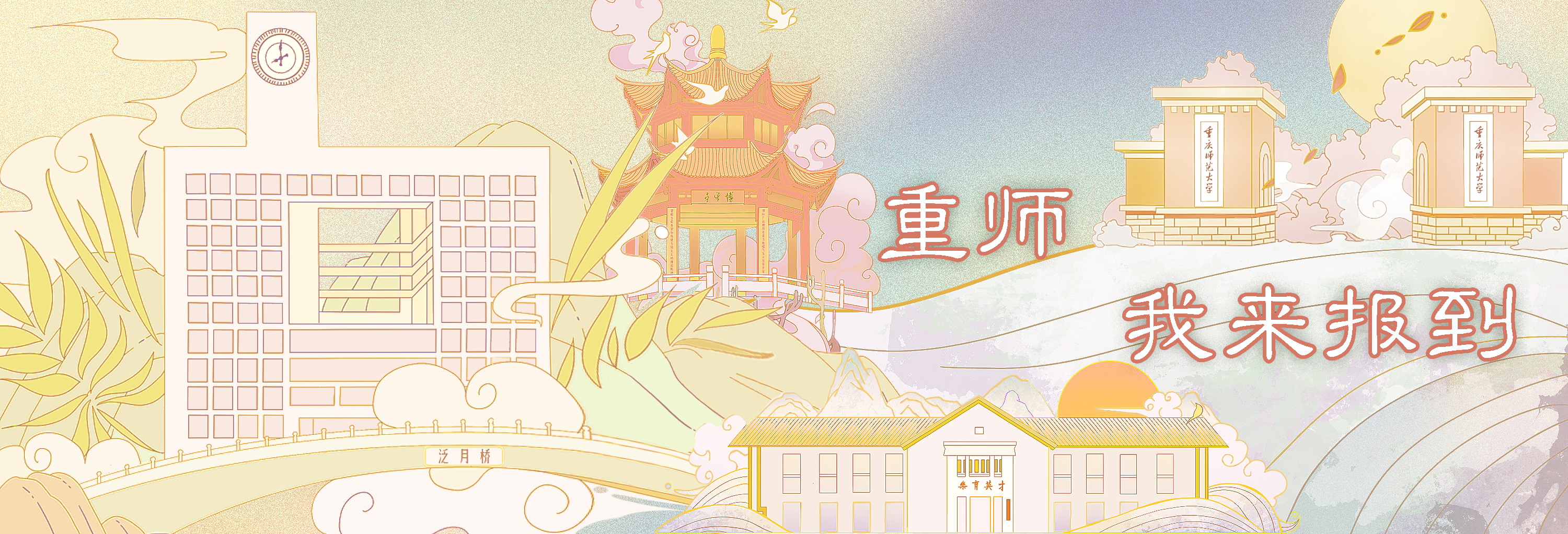91热亚洲精品在线国产