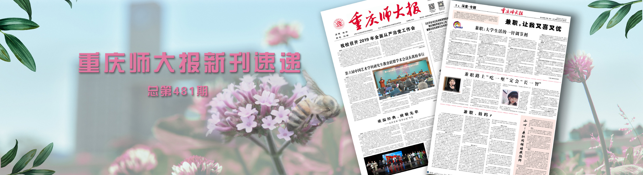 91热亚洲精品在线国产