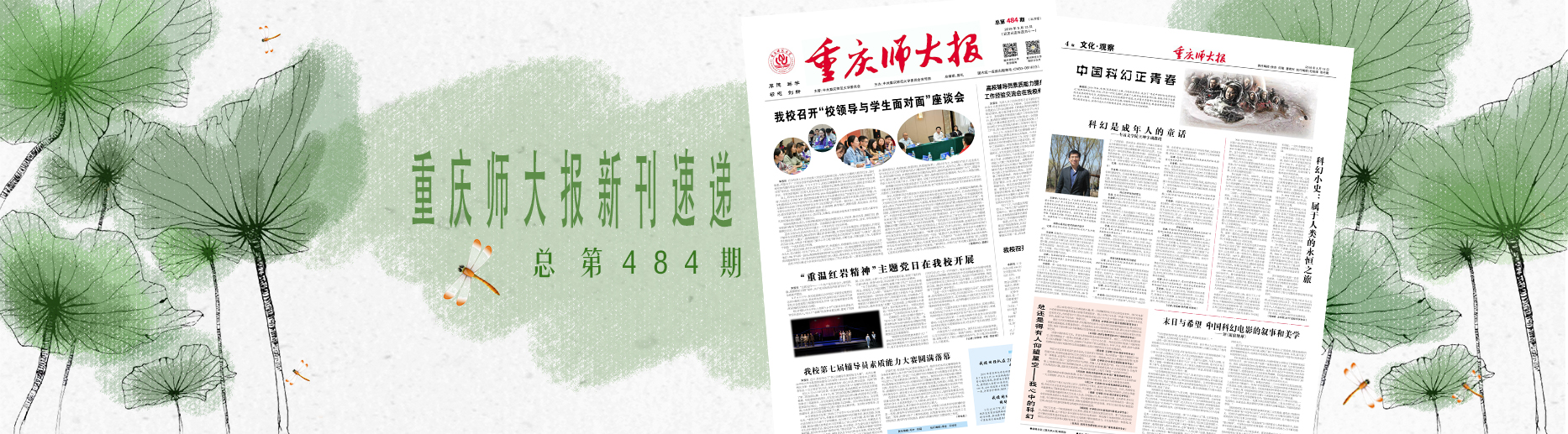 91热亚洲精品在线国产