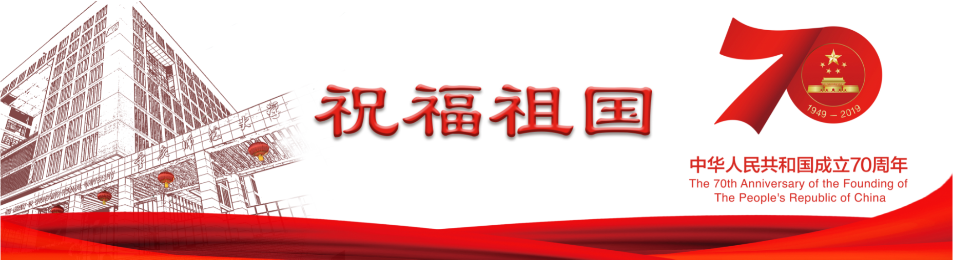 91热亚洲精品在线国产