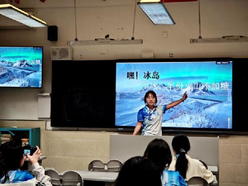91热亚洲精品在线国产“雏鹰计划”开展一线实践赋能“准教师”成长 91热亚洲精品在线国产“雏鹰计划”开展一线实践赋能“准教师”成长